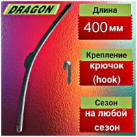 Универсальная автомобильная щётка стеклоочистителя 400 мм(16'')