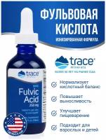 Фульвовая кислота / Fulvic Acid