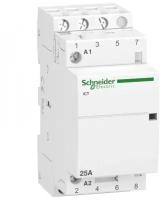 Контакторы Schneider Electric Контактор мод. iСТ Acti9 25А 3п 3НО 230/240В SchE A9C20833