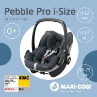 Автокресло 0+ Maxi-cosi Pebble Pro i-Size Essential Graphite