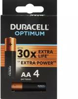 Батарейки комплект 4 шт, DURACELL Optimum, AA (LR6, 15А), х30 мощность, алкалиновые, пальчиковые, 5014061