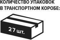 Молоко Parmalat ультрапастеризованное 1,8% 0,2 л 27 шт/уп