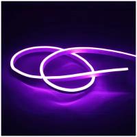 Неоновая светодиодная лента DLED 3м, 5х12мм, 12V DC, 120 LED/m, IP 67, гибкий неон, Фиолетовый