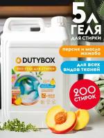 Гель для стирки белья Dutybox гипоалергенный 5л, 0+