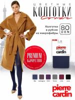 Колготки Pierre Cardin Corde, 80 den, размер 3, синий