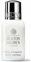 Molton Brown лосьон для тела Heavenly Gingerlily Body Lotion 100мл. Арт. NFB21029