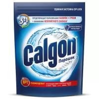 CALGON Средство (Порошок) для cмяг.воды и пред.обр.накипи 750гр