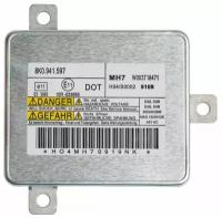 Блок розжига Optima Service Replacement 8K0941597 аналог Mitsubishi 4