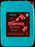 Добавка для теплых полов CEMMIX CemThermo, 5л