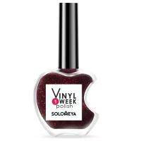 Solomeya Лак для ногтей One Week Vinyl Polish, 13 мл, Pomegranate №23