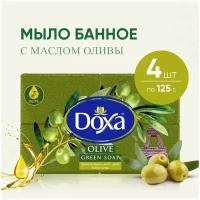 Мыло твердое Doxa для бани с оливковым маслом, твердое кусковое, набор 4 шт