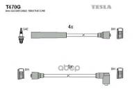 Провода зажигания Ford Sierra 1.8 -1993 1.6-1.8-2 TESLA T470G