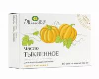 Mirrolla Масло Тыквенное капсулы массой 330 мг 100 шт