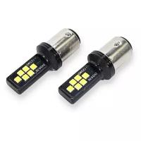 Лампа светодиодная габаритная Element SD-512 P21/1156 3030 12 SMD 6.0W 17x50MM 12V (обманка) 2 лампы