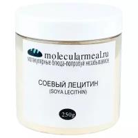 Molecularmeal Соевый лецитин 250 г