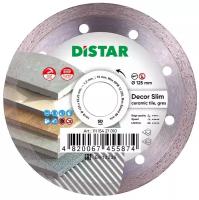 Диск алмазный отрезной Di-Star 1A1R Decor Slim 11115427010, 125 мм 1