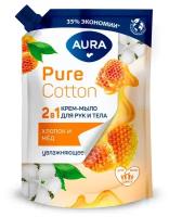 AURA Pure Cotton Крем-мыло 2в1 для рук и тела Хлопок и мёд дой-пак 450мл КК/12