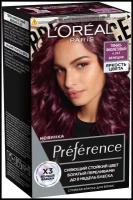 L'Oreal Paris Стойкая краска для волос Preference Яркость Цвета, 4.261 dark purple, 150 мл