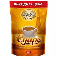Кофе растворимый Московская кофейня на паяхъ Суаре, пакет, 230 г