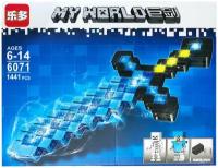 Конструктор Minecraft My World с Led подсветкой 228 деталей