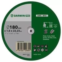 GARWIN PRO 944050-18016P Круг отрезной A46S-180X1.6X22.2-T41 мет/нерж (Польша)