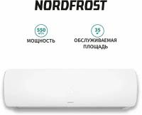 Сплит-система NORDFROST 12 REELS, белый