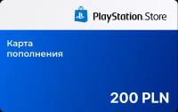 Пополнение счета Sony PlayStation Store Польша