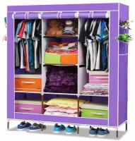 Шкаф Veila Storage Wardrobe 88130 (в ассортименте) 1022