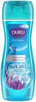 Гель для душа Duru Fresh sensations Океанский бриз