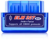 Диагностический сканер адаптер ELM327 OBD2 Bluetooth v1.5 чип PIC18F25K80 2 платы