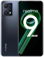 Смартфон realme 9 5G 4/128Gb (Цвет: Black)