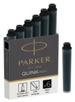 Набор картриджей для перьевой ручки Parker Quink Mini Cartridges Z17, чёрные чернила