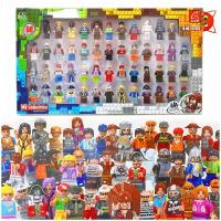 Фигурки человечков лего, набор 50 штук, My collection совместимы с Лего
