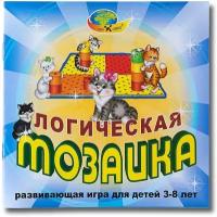 Логическая мозаика