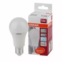 Лампа светодиодная LEDVANCE LED Value LVCLA75 10SW/840, E27, A75, 10 Вт, 4000 К