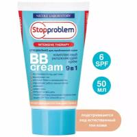 Stopproblem BB Cream 9 в1