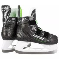 Коньки хоккейные BAUER X-LS YTH S21 (12.0)