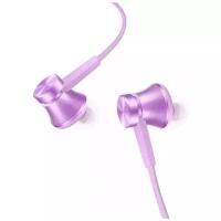 Xiaomi Mi In-Ear Headphones Basic, фиолетовый