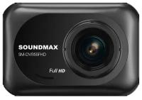 Видеорегистратор Soundmax SM-DVR55FHD