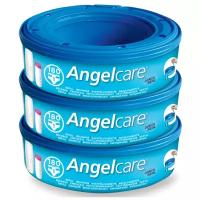 Кассета для накопителя AngelCare (3шт.)