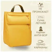 Рюкзак сумка для мамы Ave!baby, Marsciano желтый (женский, в роддом, на коляску, прогулочная, органайзер)