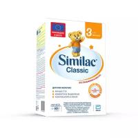 Молочная смесь Similac 3, с 12 месяцев, 600г