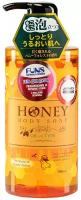 Гель для душа FUNS Honey Oil in Type