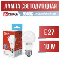 ASD/inHome VC ЛОН A60 E27 10W(900lm) 6500К 6K 110x60 (без пульсации) 0228 (арт. 687177)