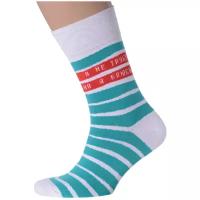 Мужские носки MoscowSocksClub №М17 & amp; quot; я не трус& amp; quot