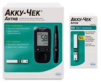 Глюкометр Акку-Чек Актив (Accu-Chek Active) + 60 тест-полосок