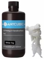 Фотополимерная смола Anycubic Colored UV Resin белый (1л)