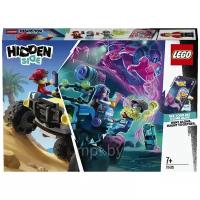 Конструктор LEGO Hidden Side 70428 Пляжный багги Джека (1/352)