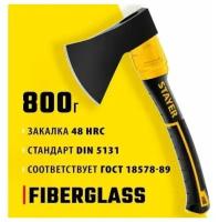 Кованый топор STAYER Fiberglass 350 мм, 800/900 г 2062-08_z02