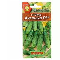 АЭ Огурец Антошка F1 0,3 г